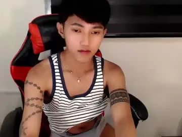 cuteasiancock98