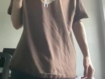 daddysfavorite01 on Chaturbate