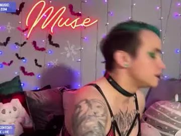 iwillbeyourmuse on Chaturbate