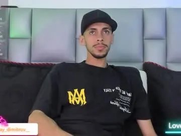 nikolay_dimitrov
