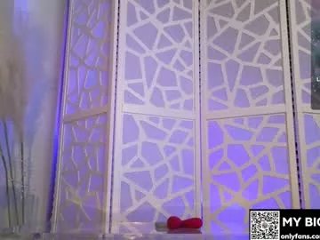 pepperxminthe on Chaturbate