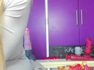 siswet19 on Chaturbate
